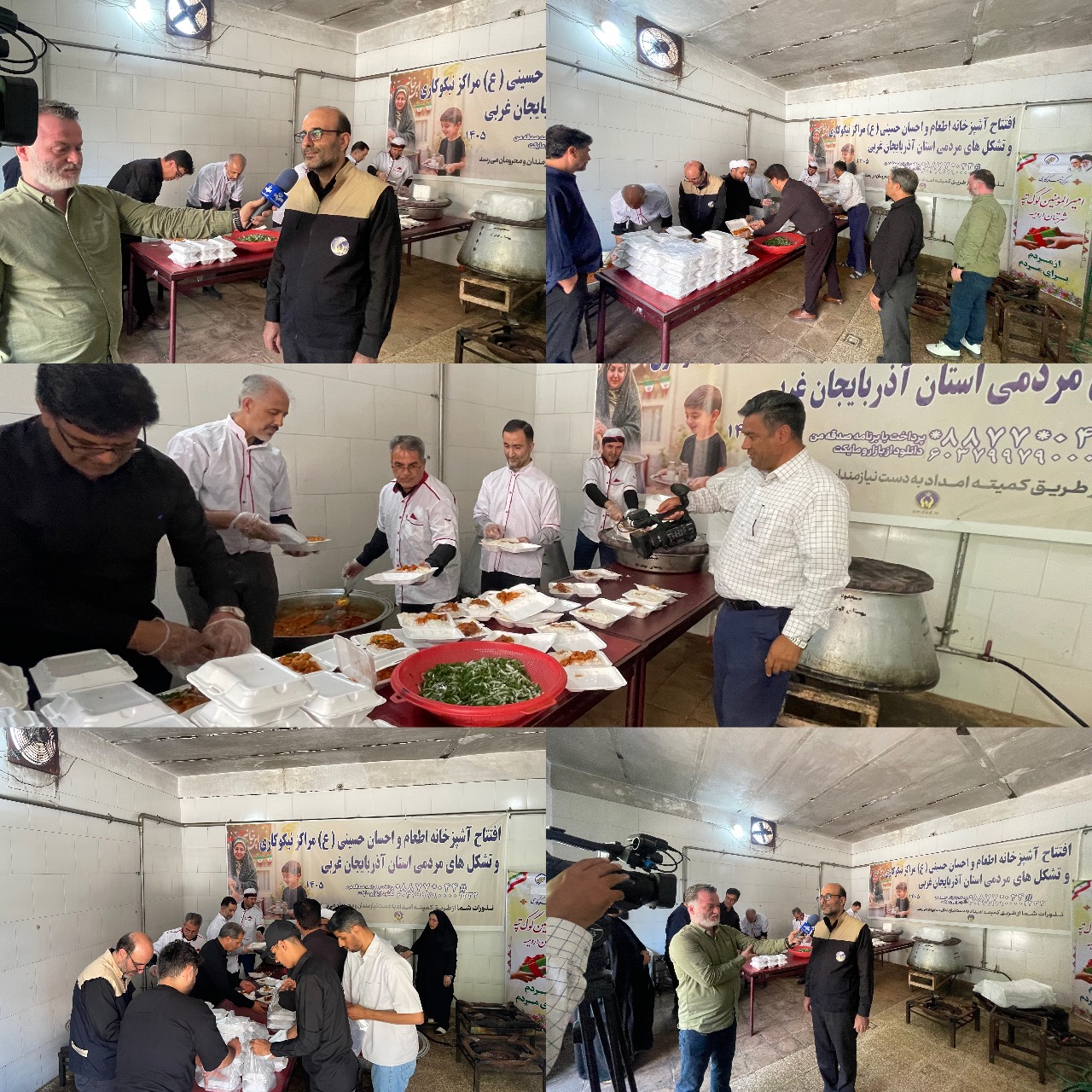 با حضور مدیرکل کمیته امداد، پخت و توزیع غذای گرم میان نیازمندان در قالب پویش اطعام و احسان حسینی